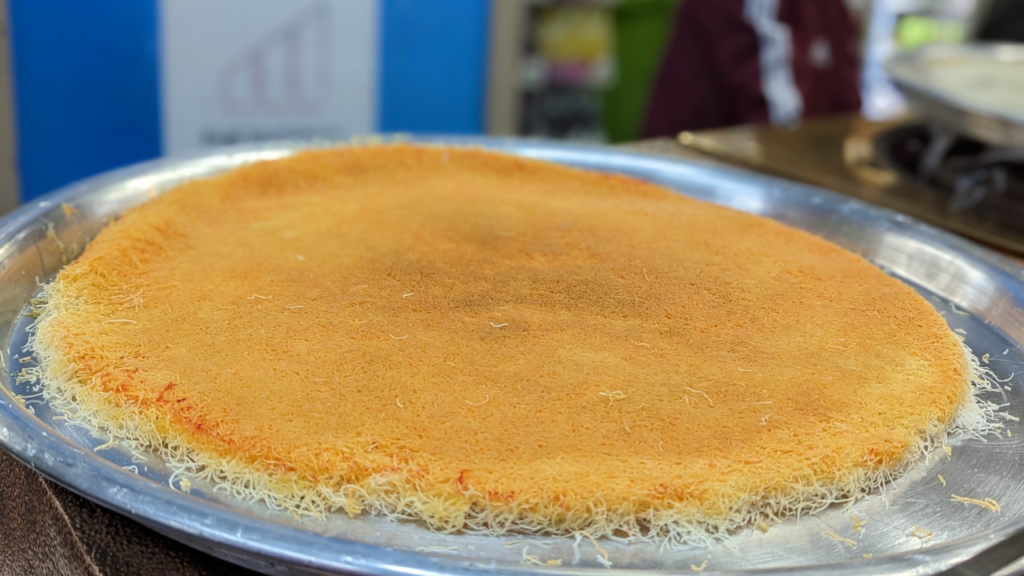 Knafeh